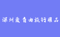 firm_logo