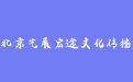 firm_logo