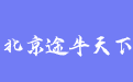 firm_logo
