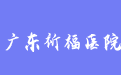 firm_logo