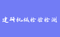 firm_logo
