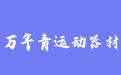 firm_logo
