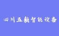 firm_logo