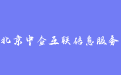 firm_logo