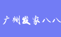 firm_logo
