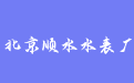 firm_logo