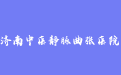 firm_logo