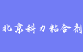 firm_logo