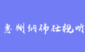 firm_logo