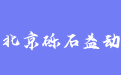 firm_logo