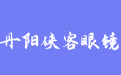 firm_logo