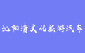firm_logo
