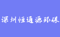 firm_logo