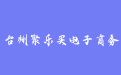 firm_logo