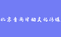 firm_logo