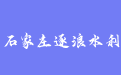 firm_logo