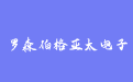 firm_logo