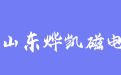 firm_logo