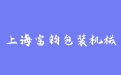 firm_logo