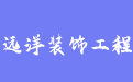 firm_logo