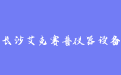 firm_logo
