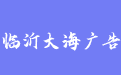 firm_logo