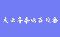 firm_logo