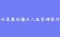 firm_logo