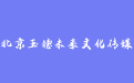 firm_logo