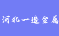 firm_logo