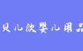 firm_logo