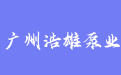 firm_logo