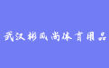 firm_logo