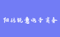 firm_logo