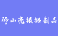 firm_logo