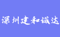 firm_logo