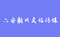 firm_logo