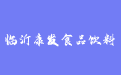 firm_logo