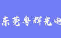 firm_logo