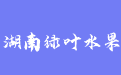 firm_logo