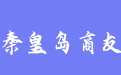 firm_logo