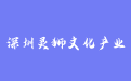 firm_logo