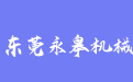 firm_logo