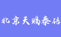 firm_logo