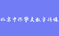 firm_logo