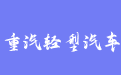 firm_logo