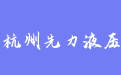 firm_logo