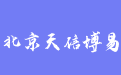 firm_logo