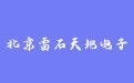 firm_logo