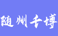 firm_logo
